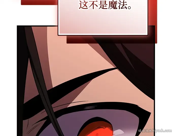 第285页