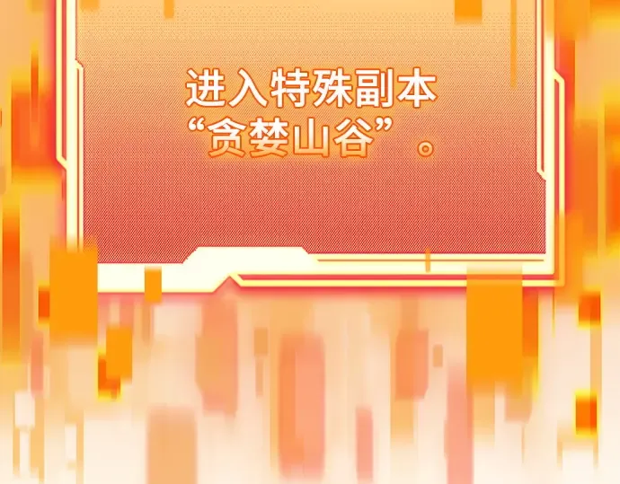 第297页
