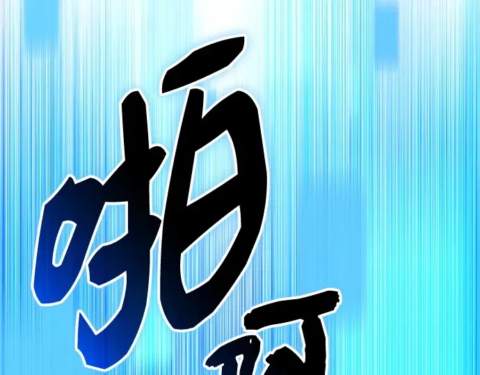 第390页