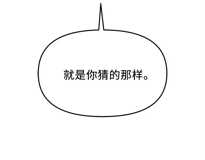 第486页