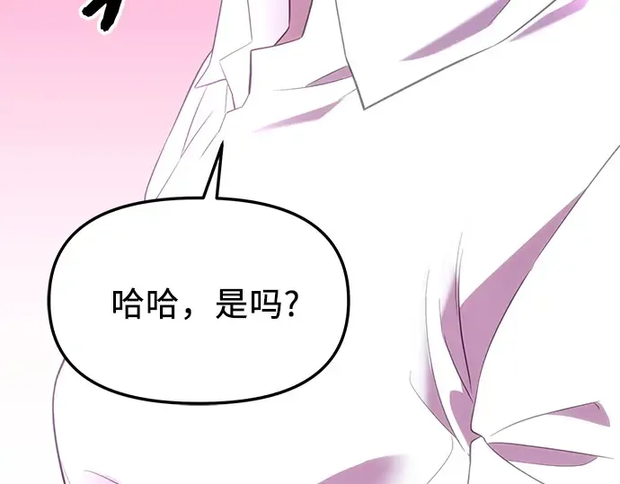 第708页