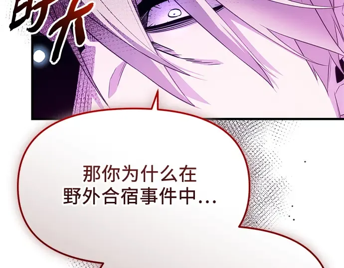 第345页