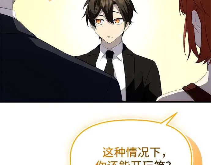 第426页