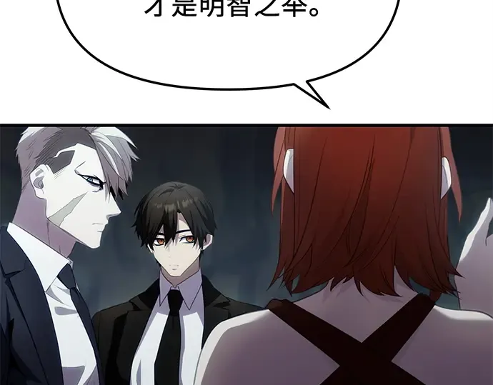 第579页