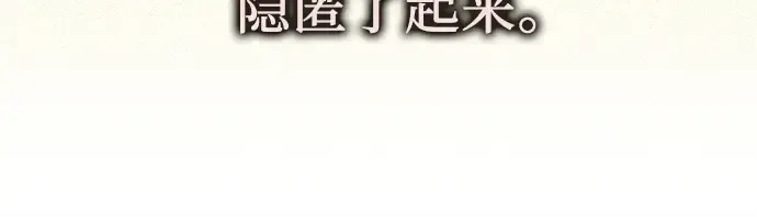 第333页