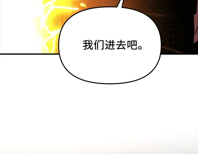 第423页