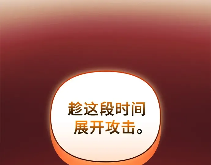 第300页