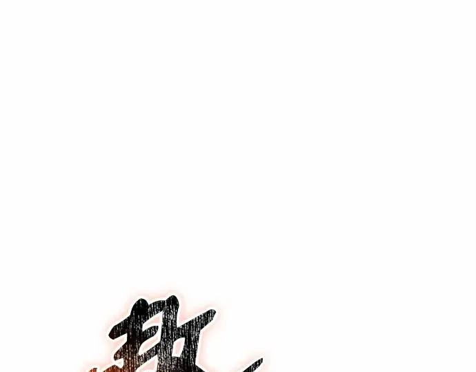 第378页