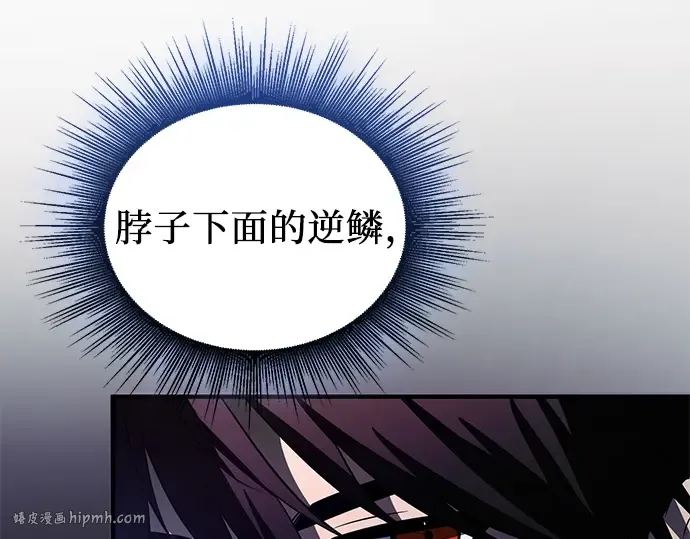 第789页