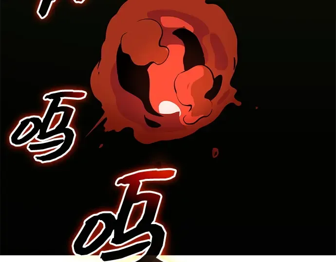 第663页