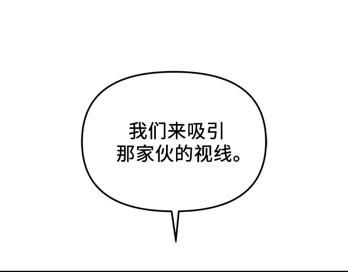 第279页