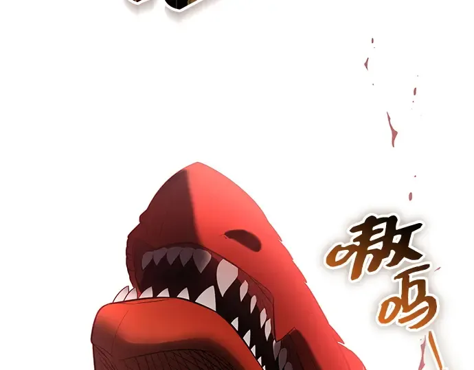 第777页