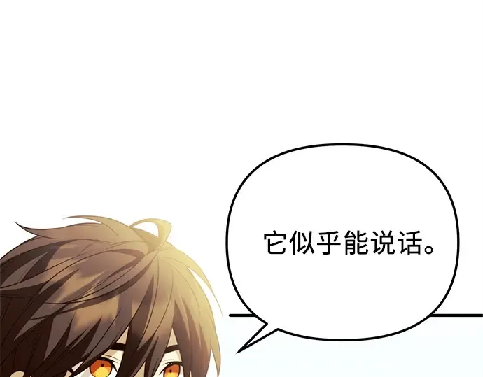 第378页