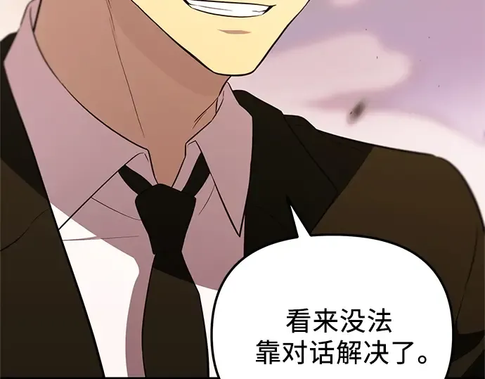 第567页
