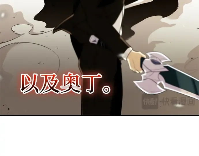 第243页
