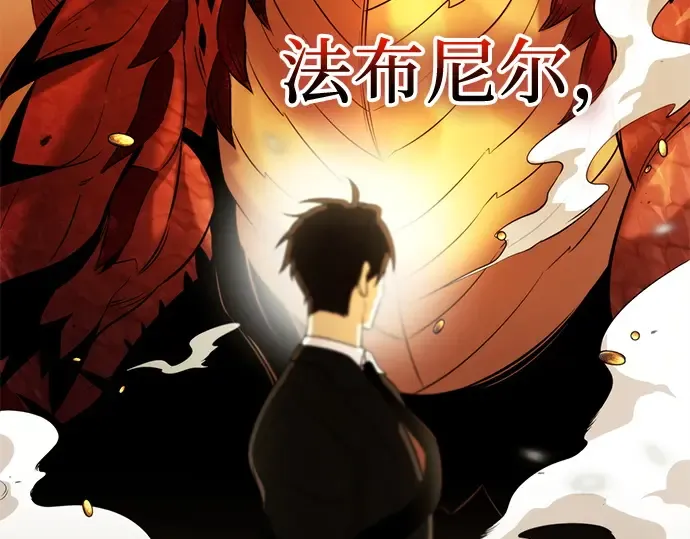 第240页