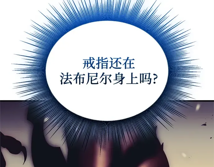 第366页