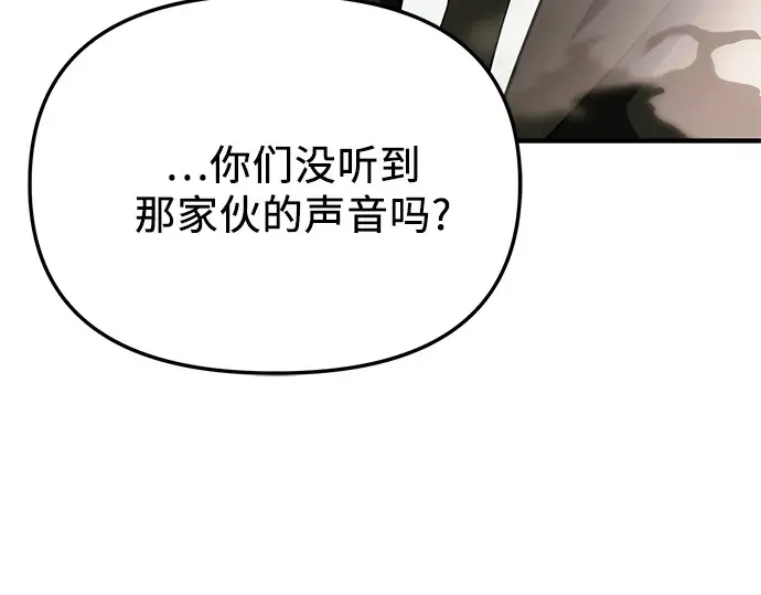 第588页