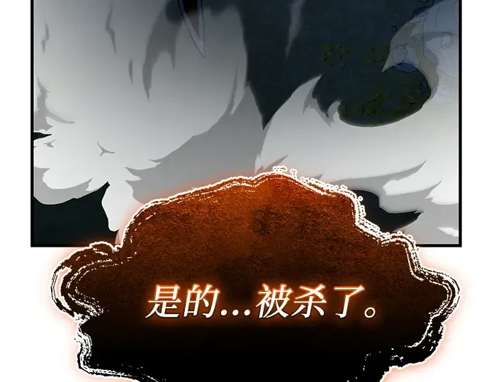 第444页