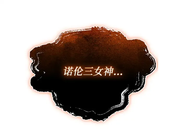 第714页