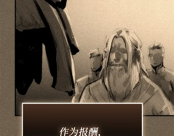 第564页