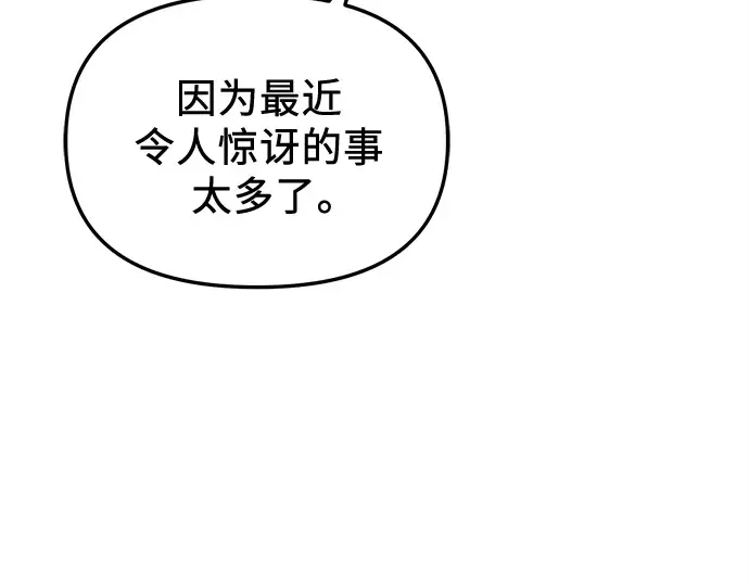 第666页