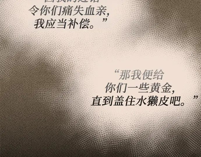 第594页