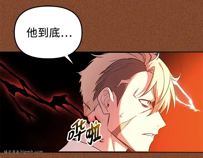 第237页
