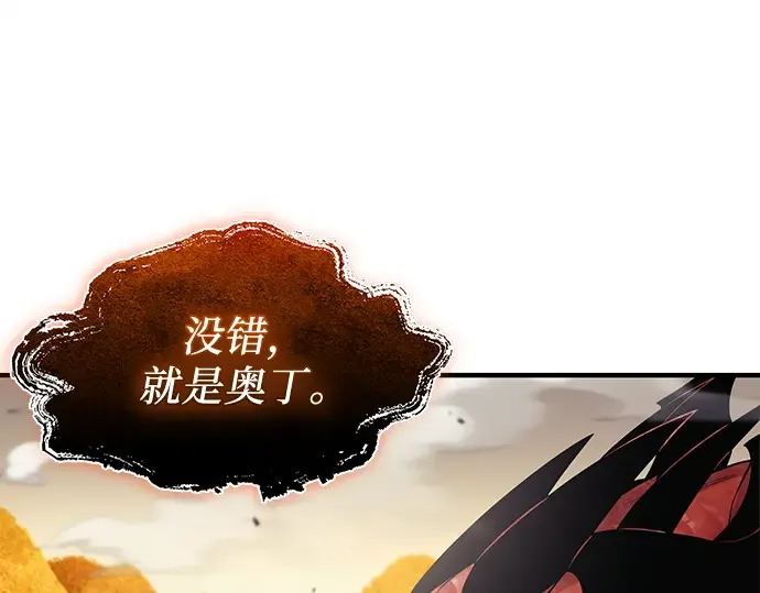 第654页