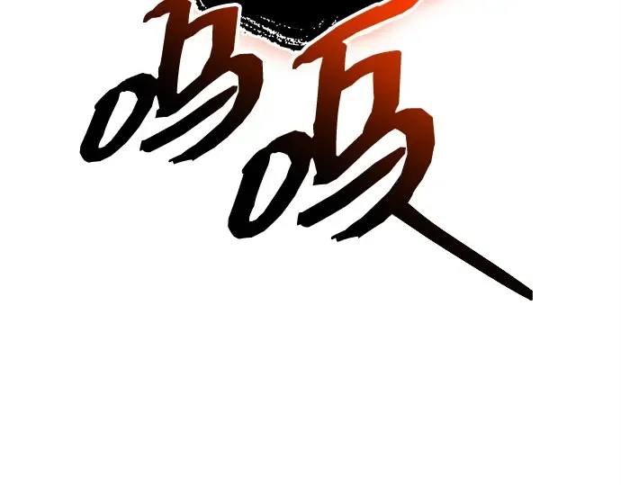 第774页