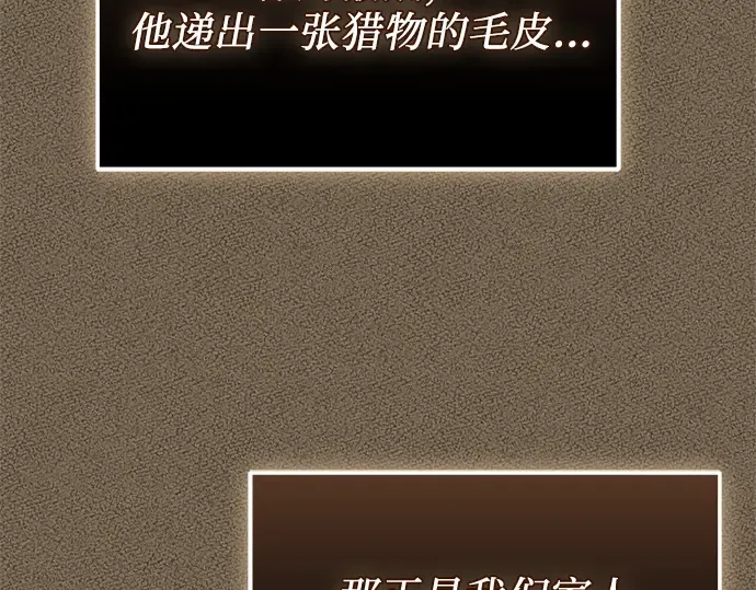 第567页