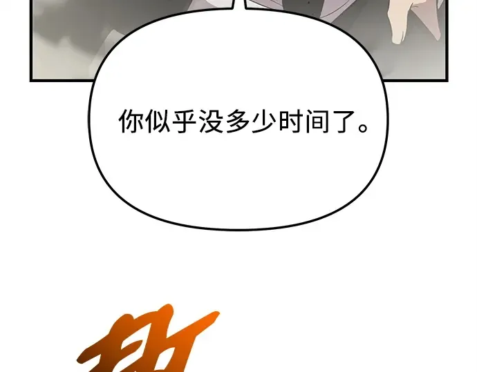 第459页