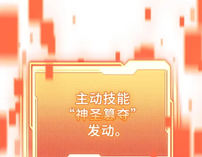 第855页
