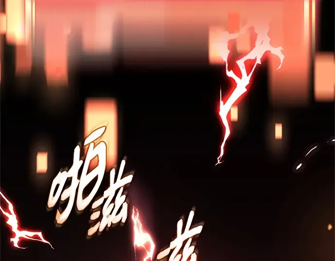 第321页