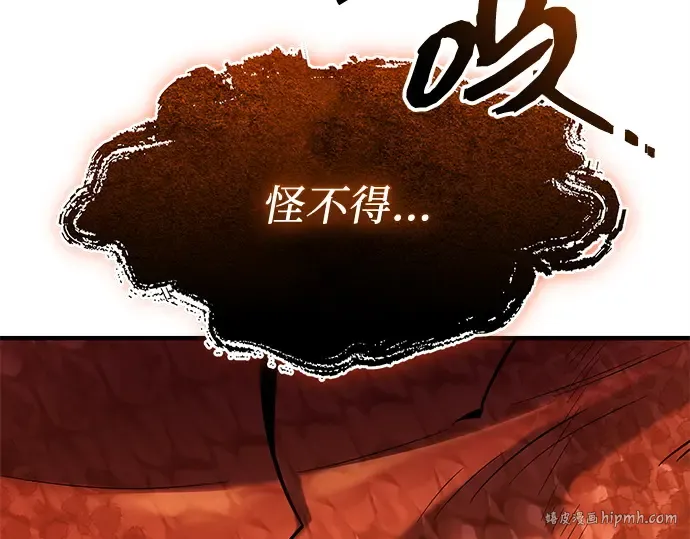 第741页