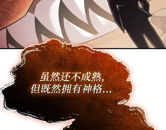 第783页