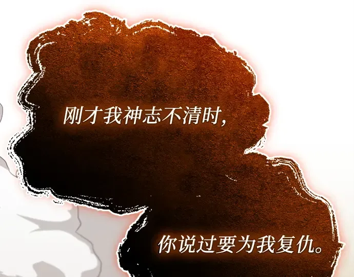 第750页
