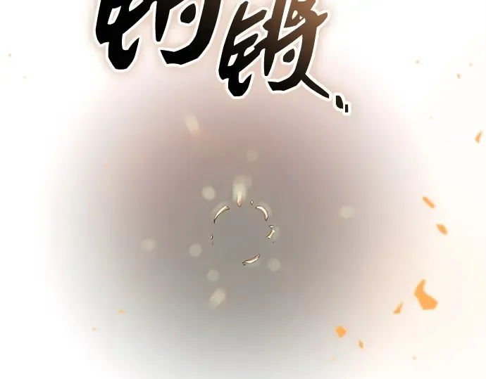 第303页