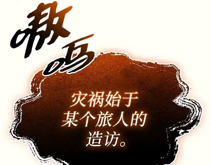 第507页