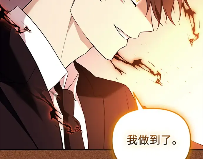 第291页
