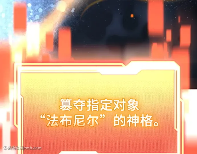 第861页