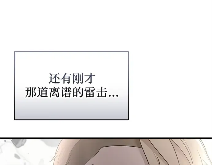 第408页