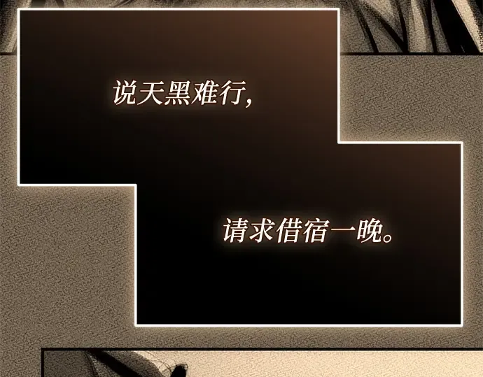第561页