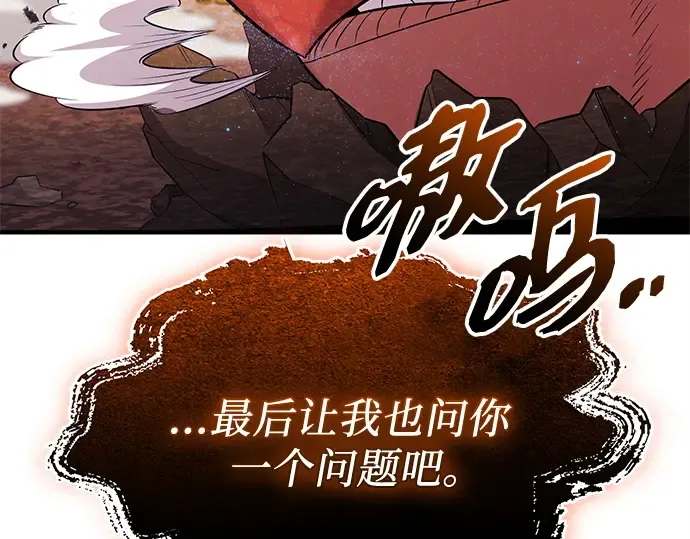第687页