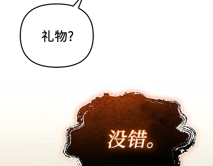 第795页