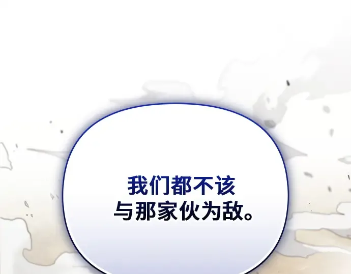 第438页