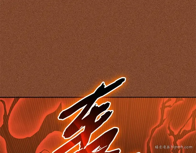 第261页