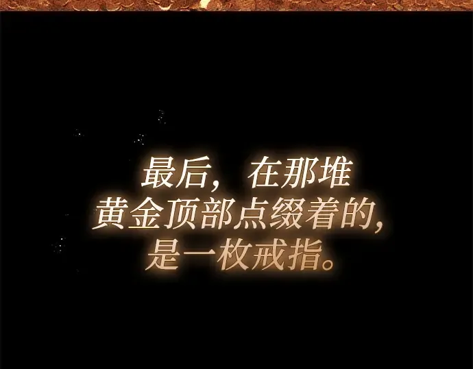 第615页