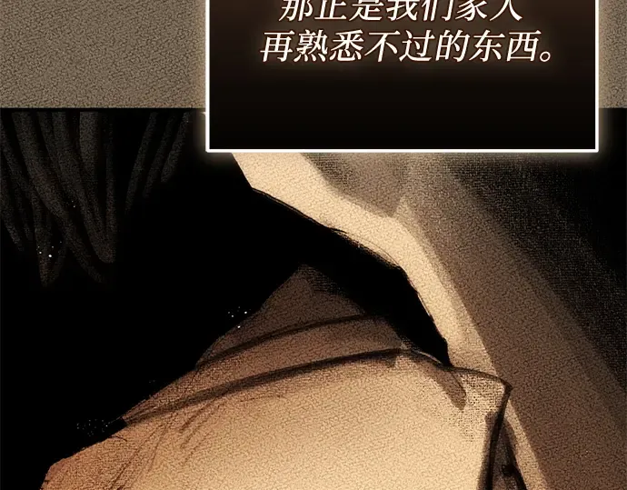 第570页