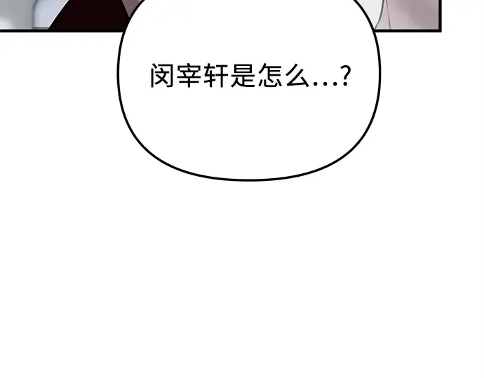 第426页